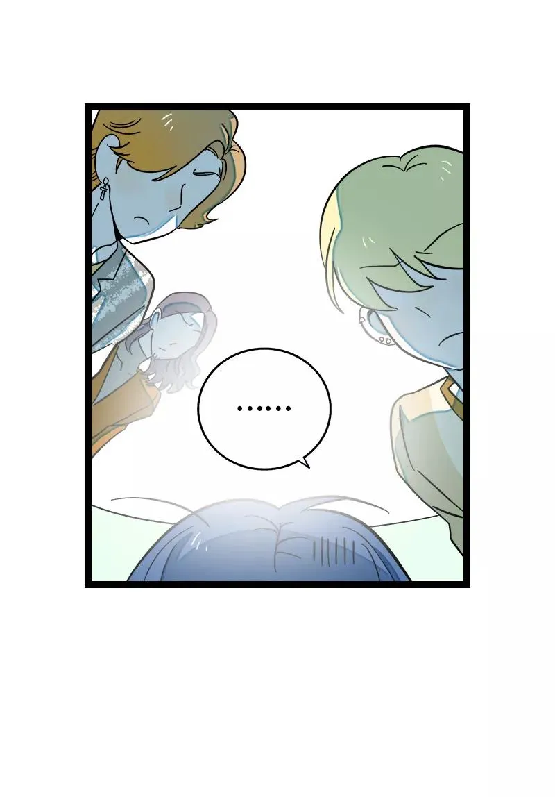 第138话 斗鱼 第44页