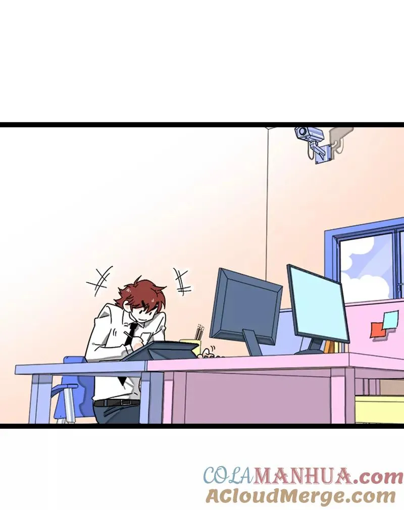 第139话 总管的怪癖 第19页