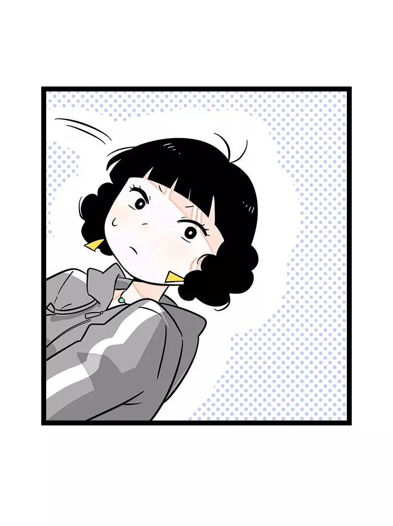 第140话 互为避风港 第5页