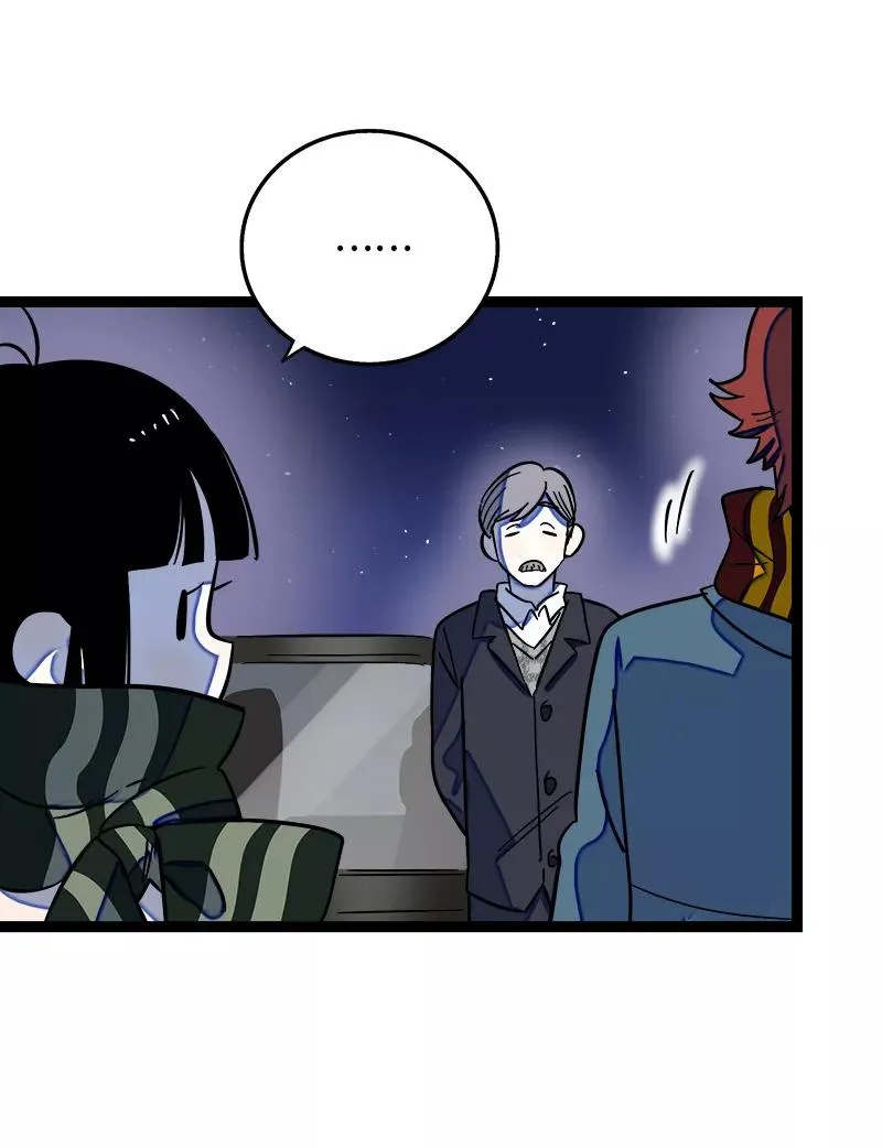 第141话 放假！ 第15页