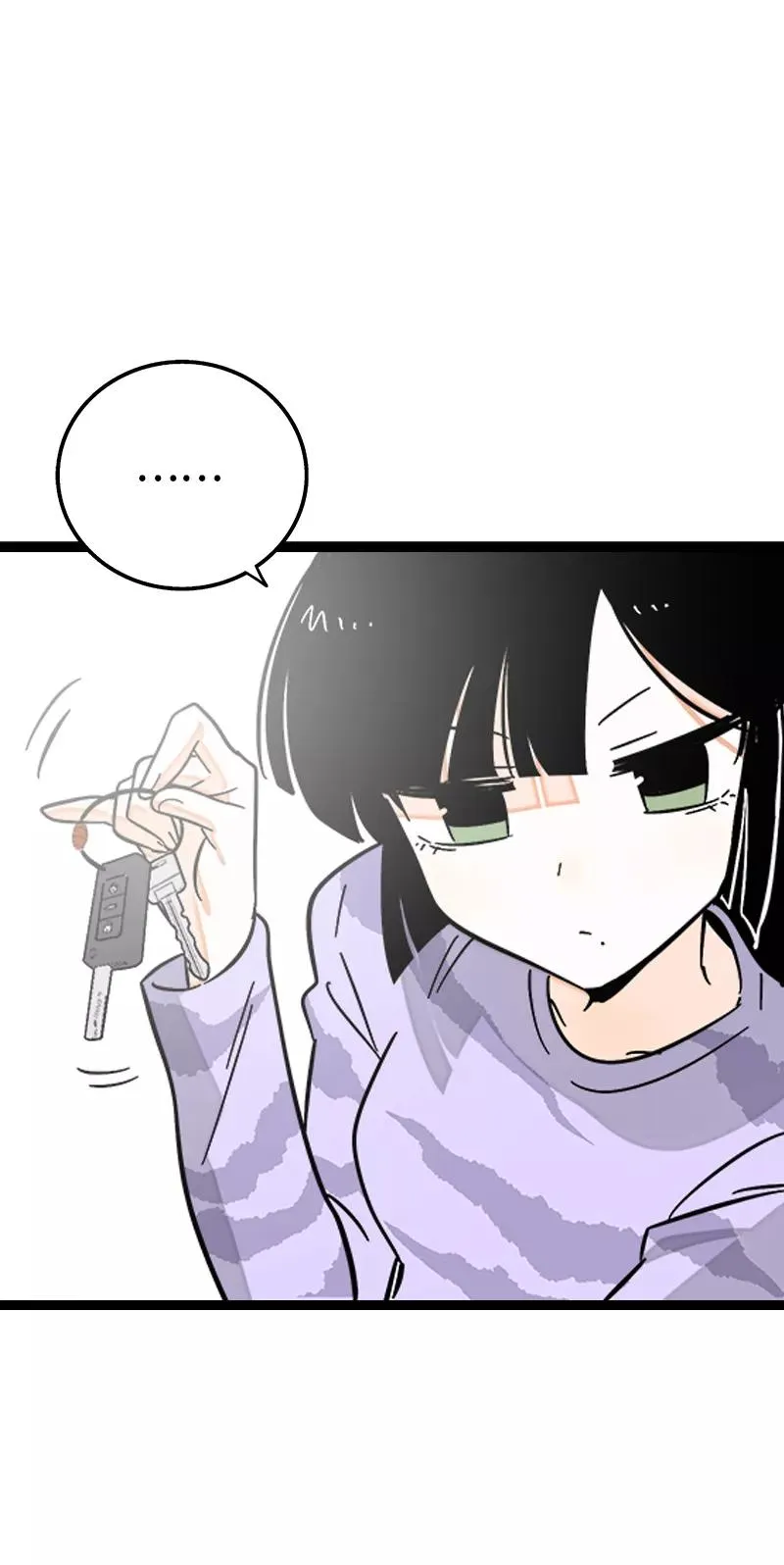 第141话 放假！ 第44页