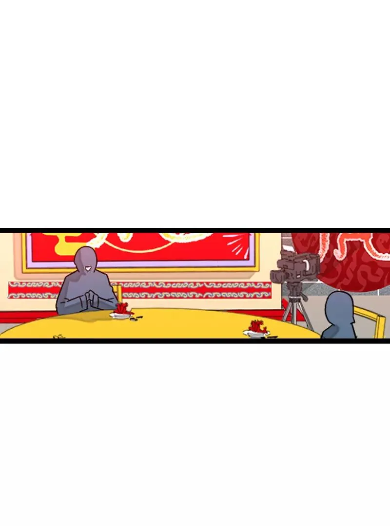 第143话 事与愿违 第3页