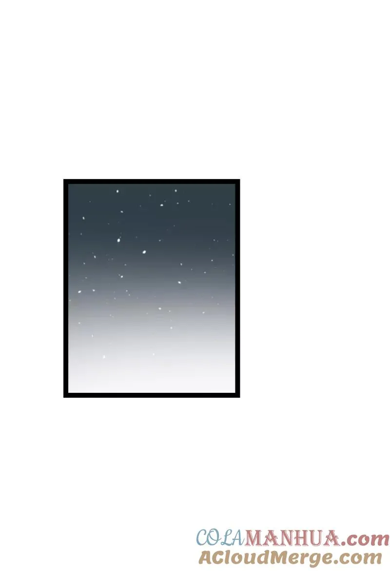 第143话 事与愿违 第25页