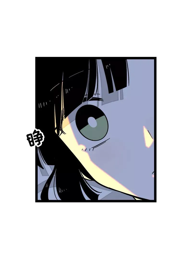 第143话 事与愿违 第27页
