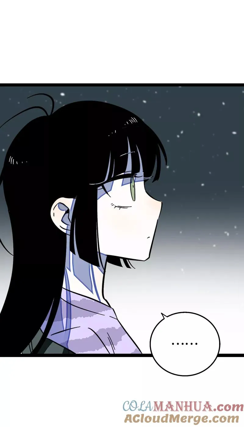 第143话 事与愿违 第40页