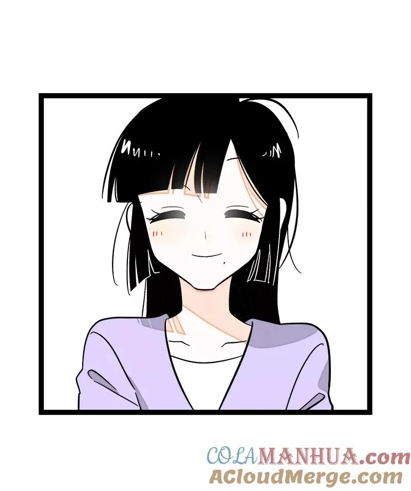 第144话 男主人 第10页