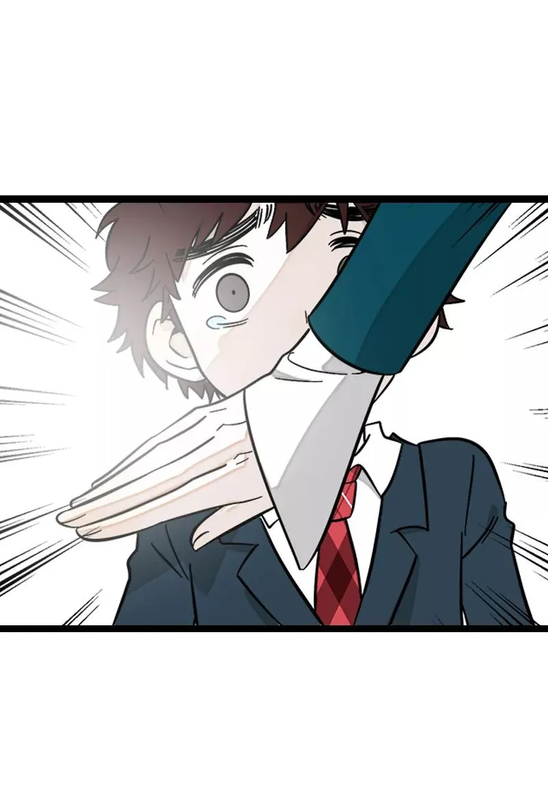 第145话 婚姻失败者 第8页