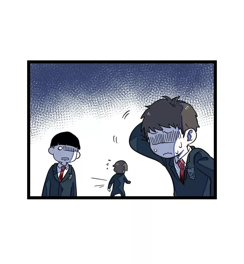 第145话 婚姻失败者 第11页