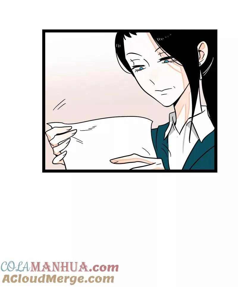 第145话 婚姻失败者 第13页