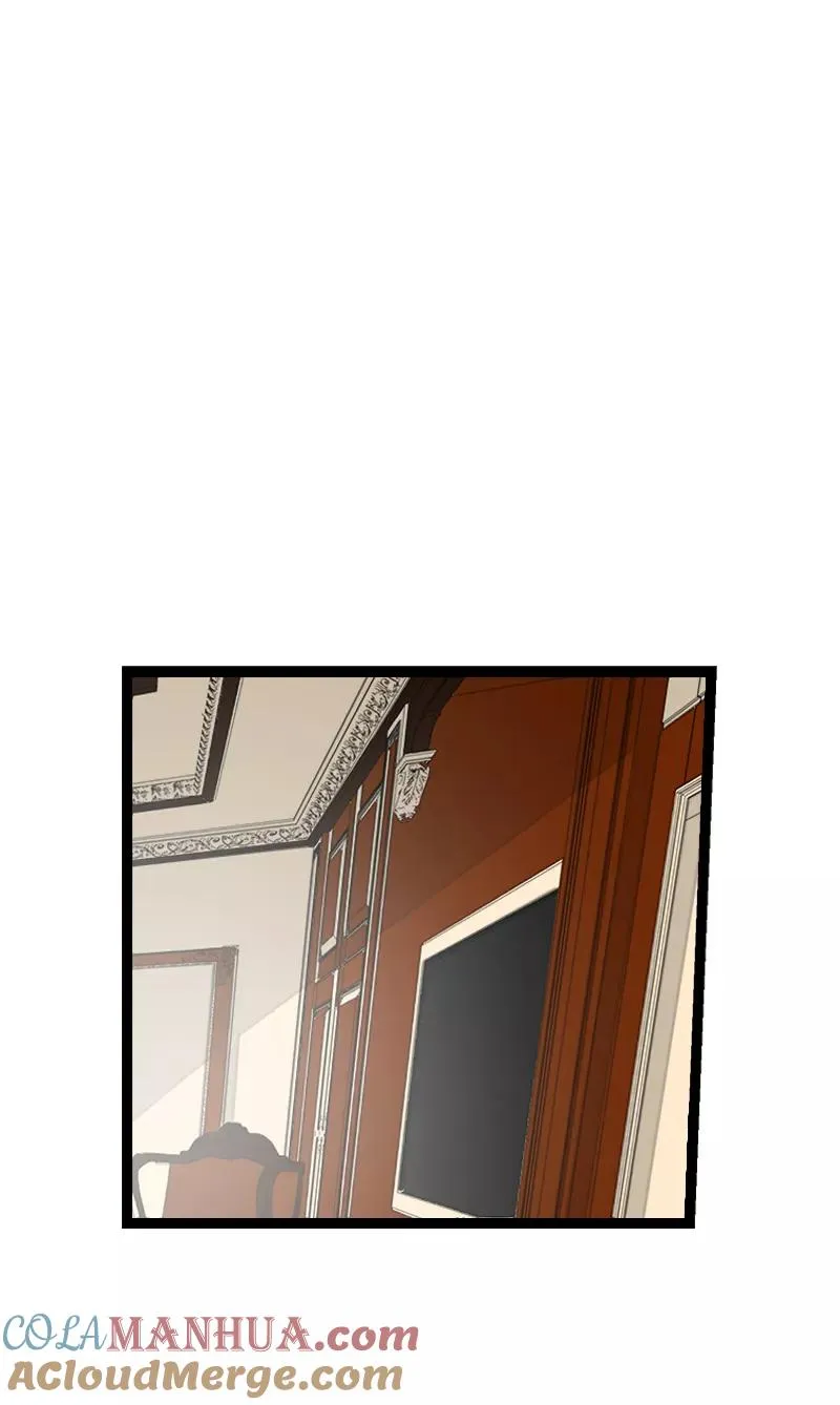 第146话 人生的道路 第25页