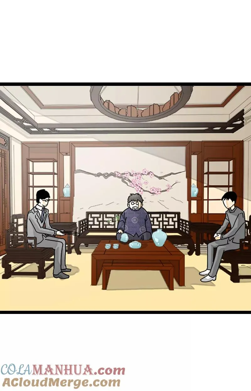 第146话 人生的道路 第37页