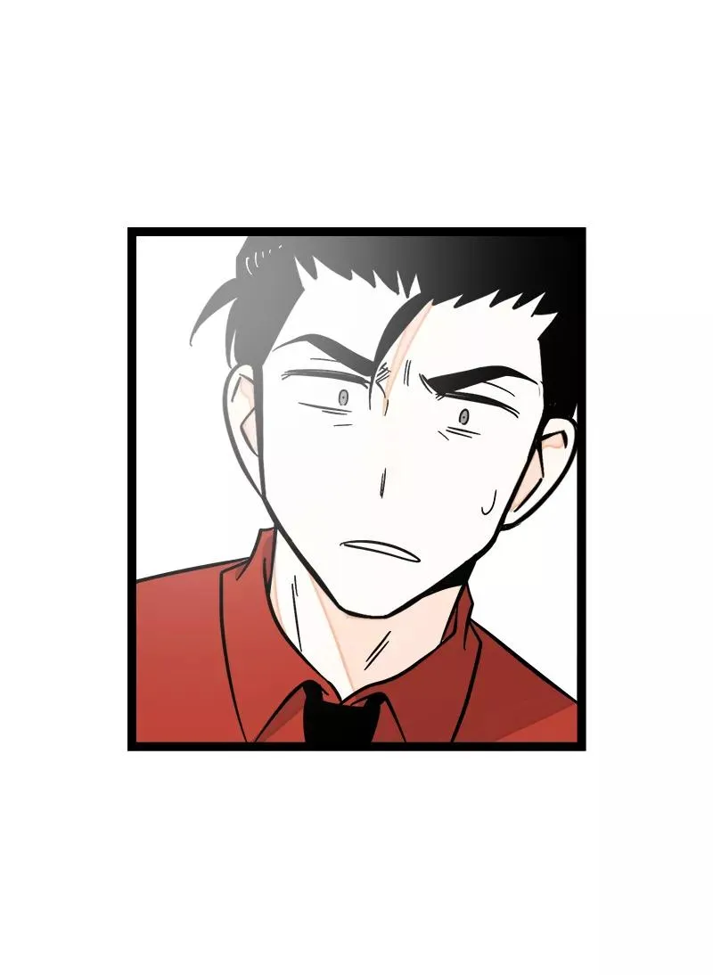 第147话 粉丝来信 第33页