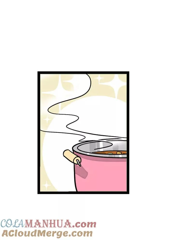 第149话 成为被照顾的幸运 第4页