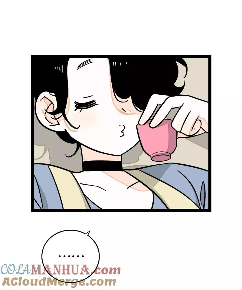第149话 成为被照顾的幸运 第19页