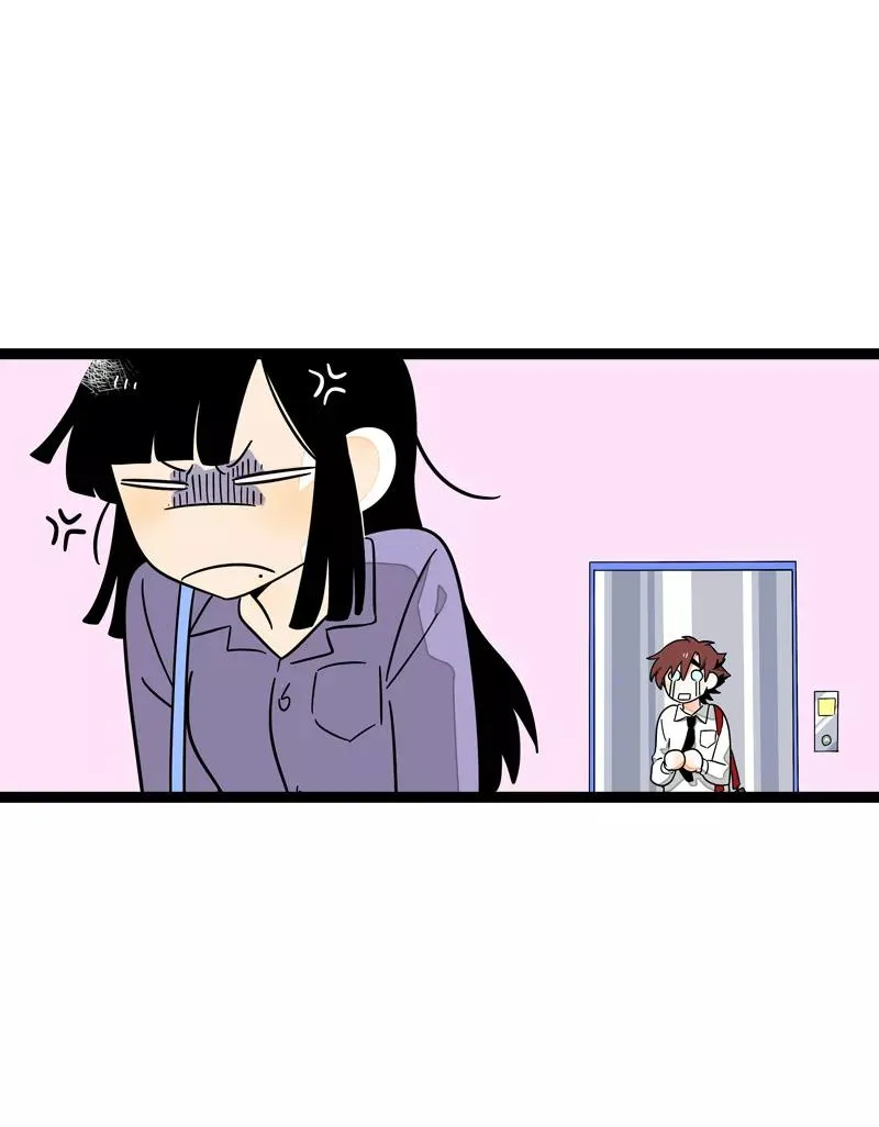 第29话 你是我的女神吗 第9页