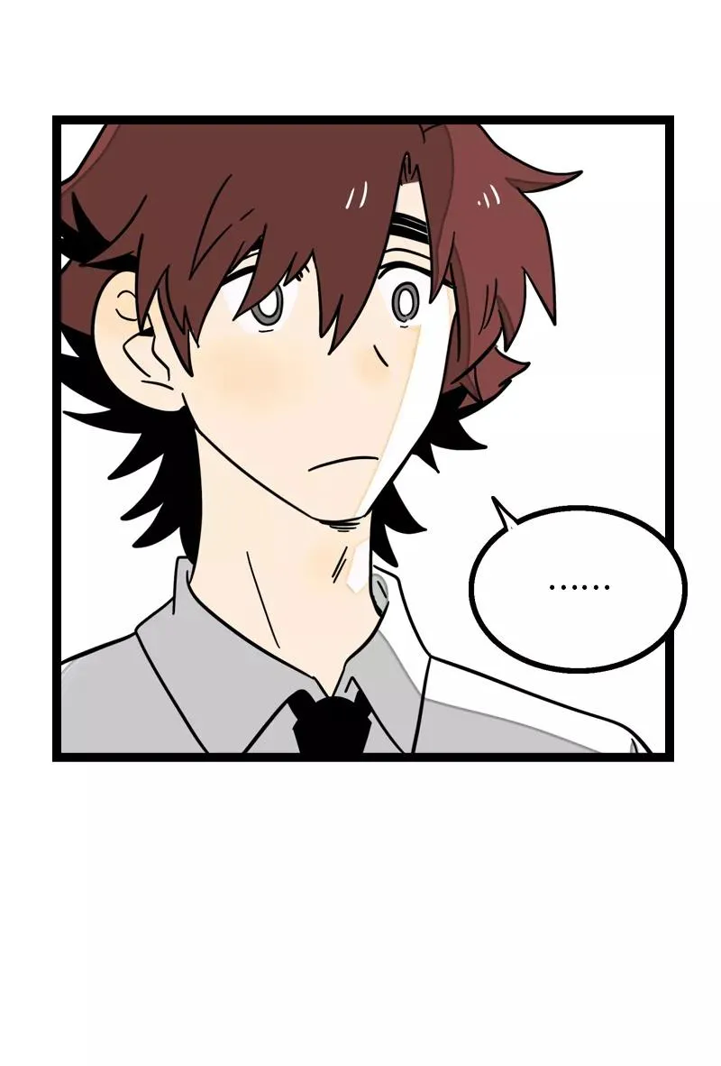 第29话 你是我的女神吗 第30页