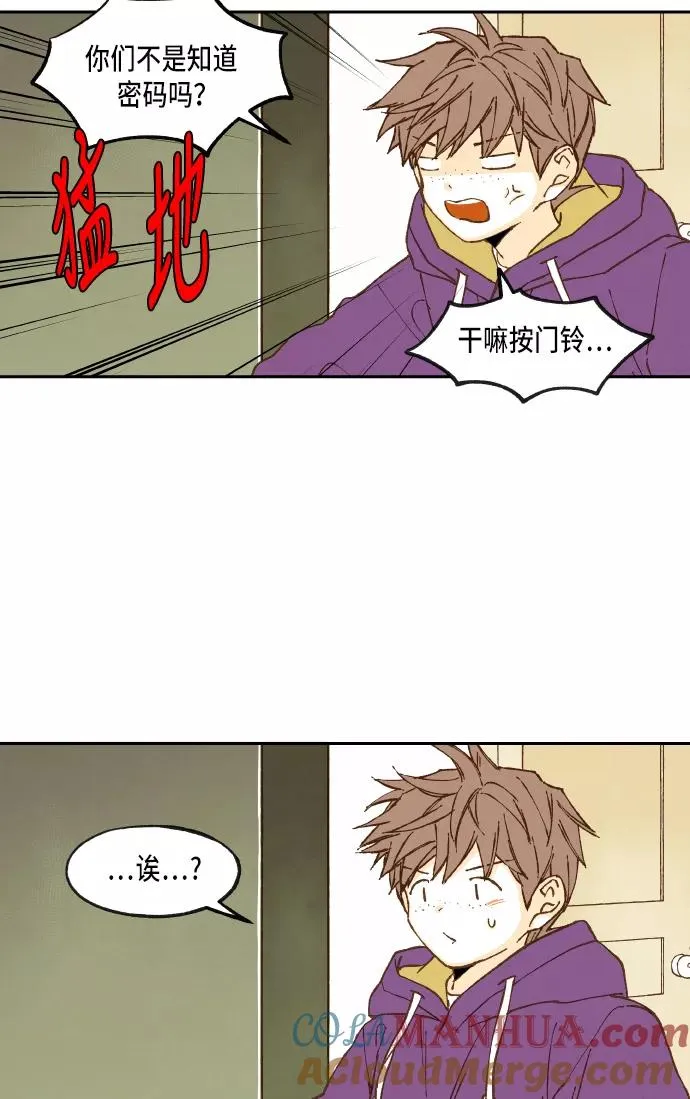 第54话 第34页