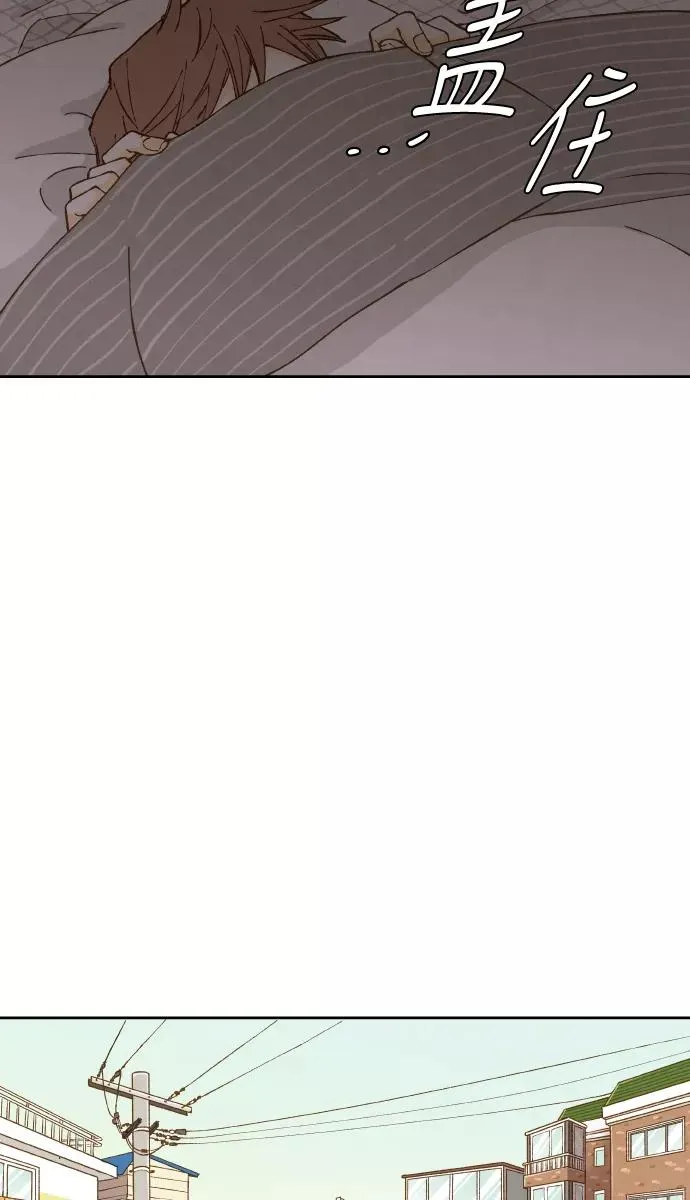 第54话 第47页