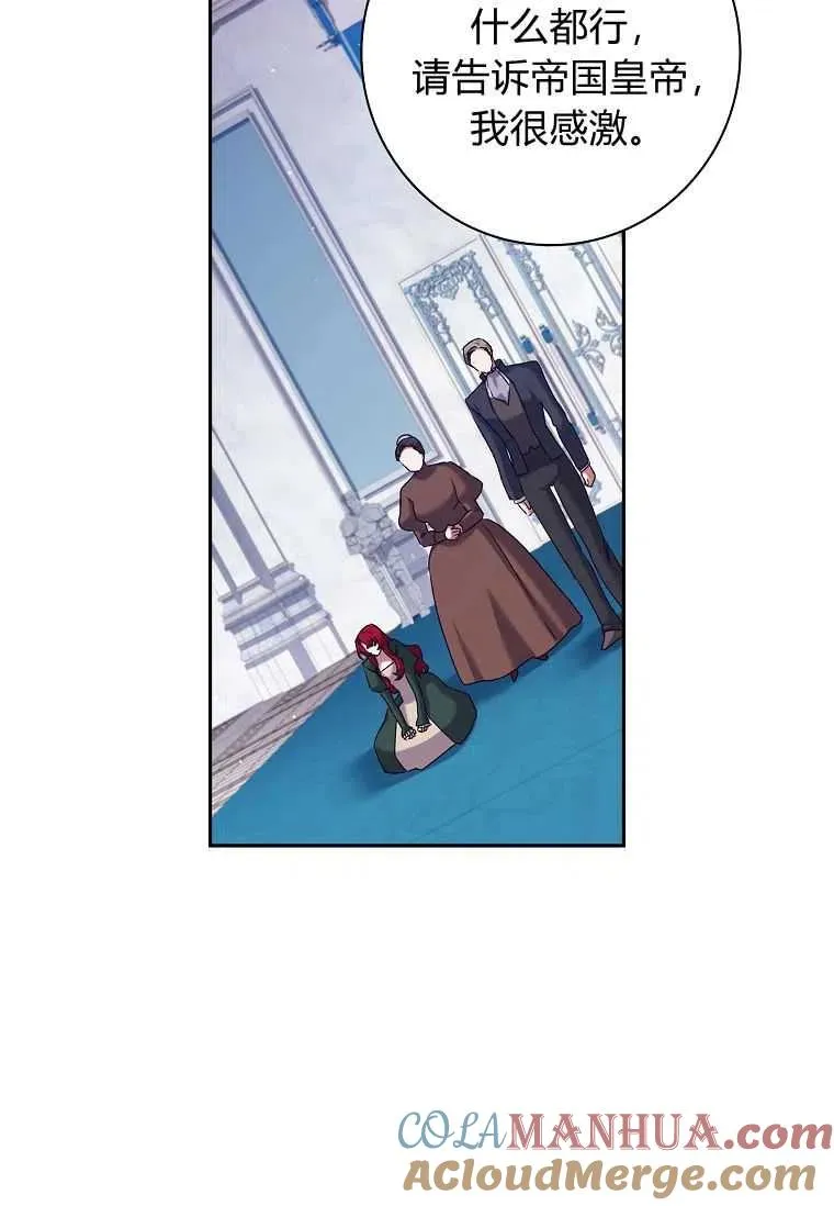 第05话 第22页