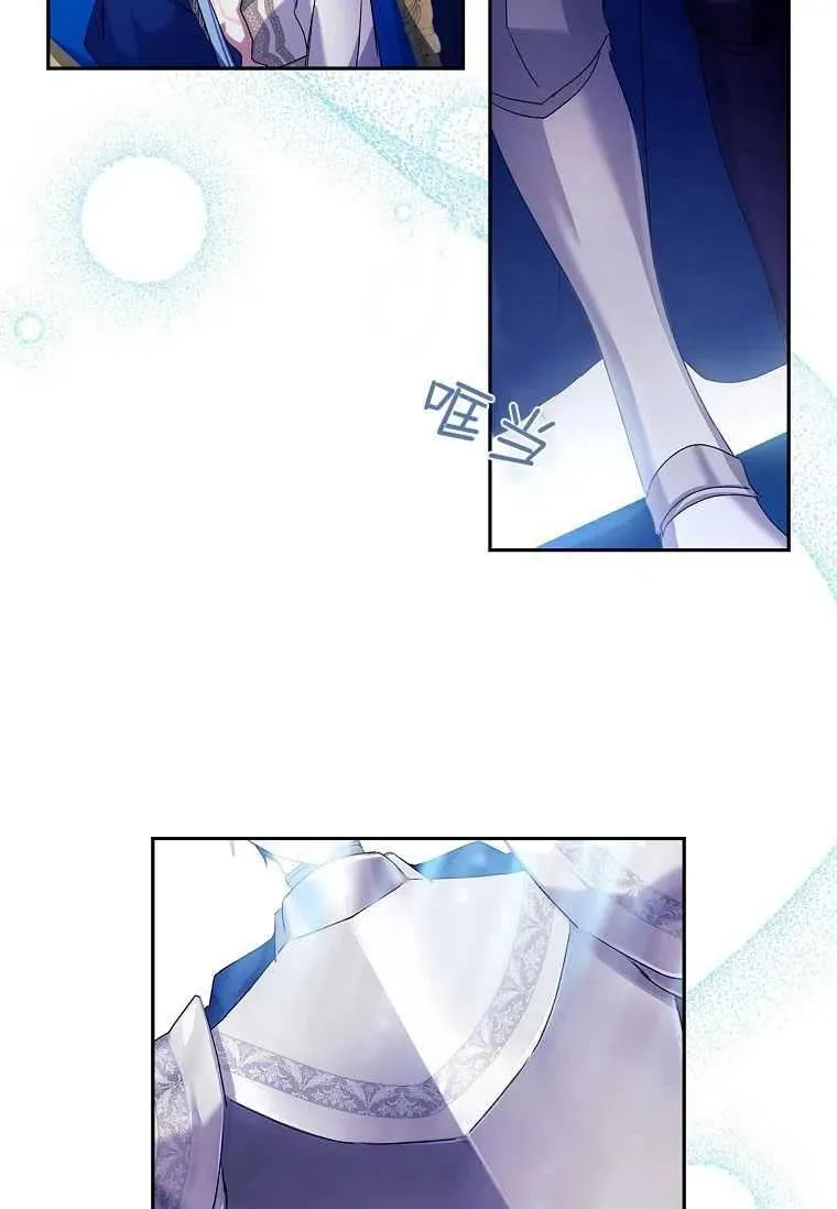 第05话 第26页