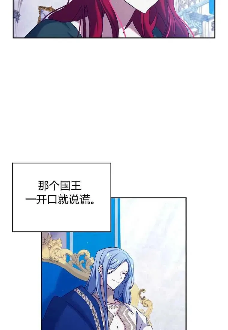 第05话 第33页