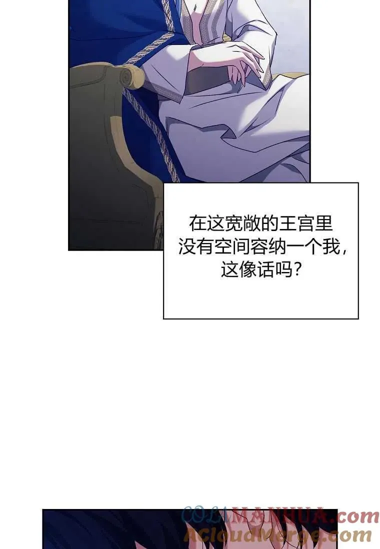 第05话 第34页