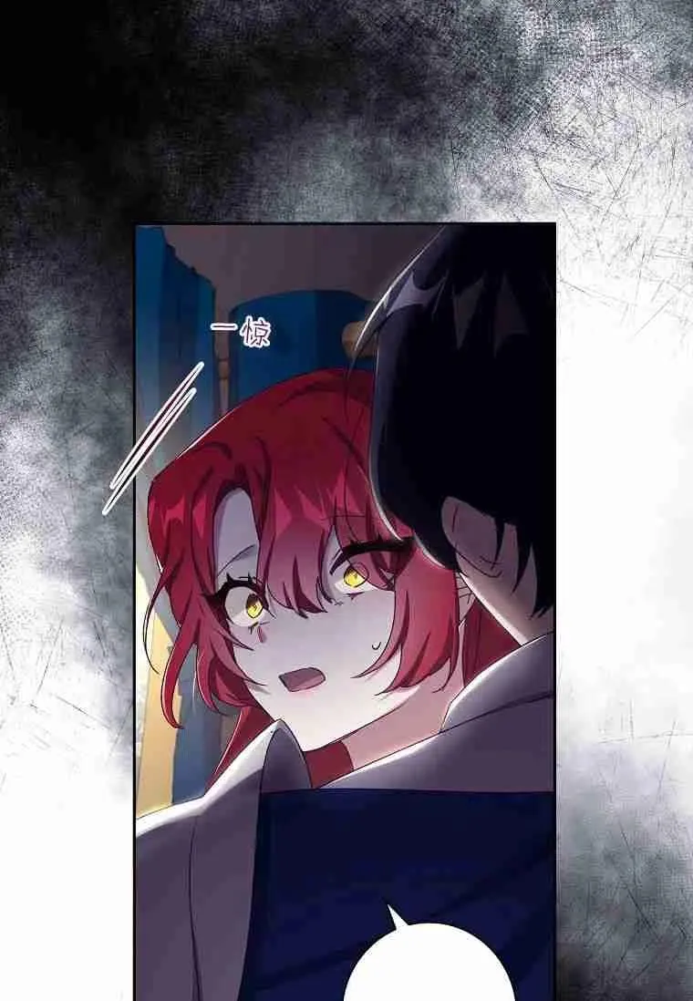 第07话 第21页