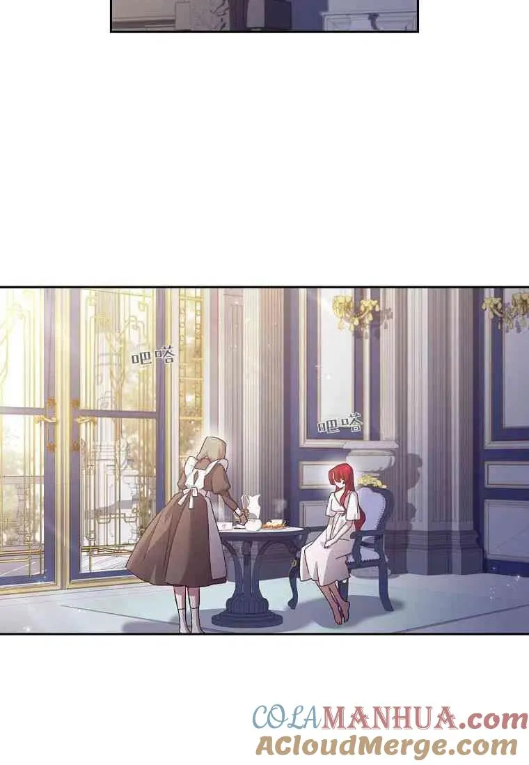 第13话 第64页