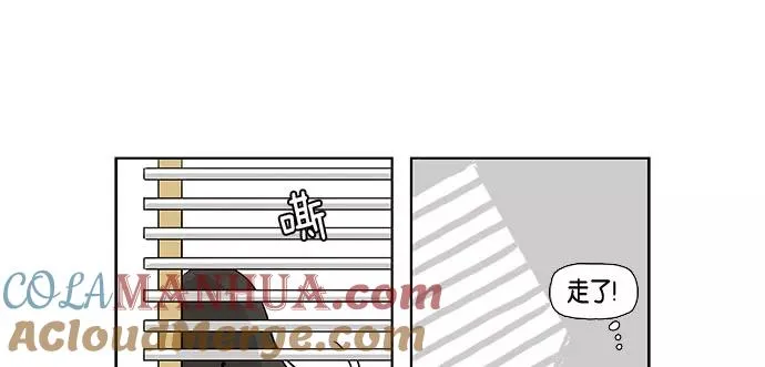 第2话 第41页