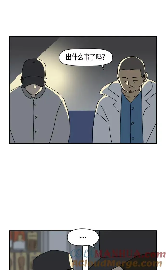 第81话 第40页