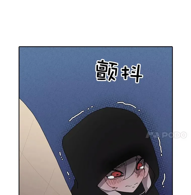 3.条件 第42页