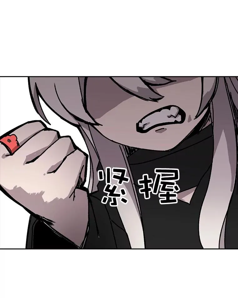 5.时间 第55页