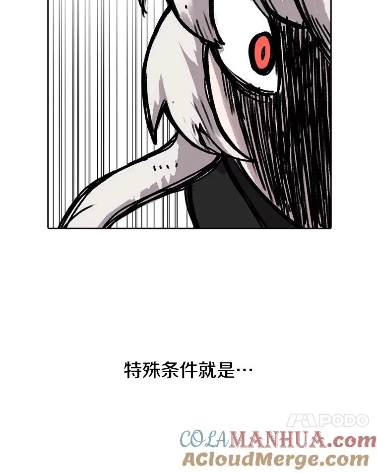 5.时间 第57页
