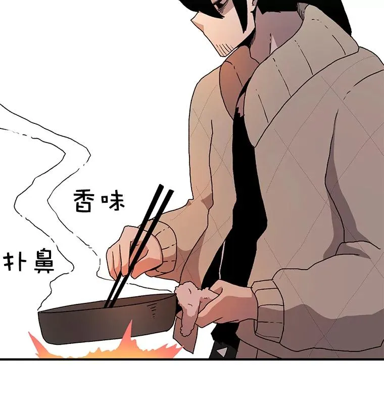 7.依靠 第55页