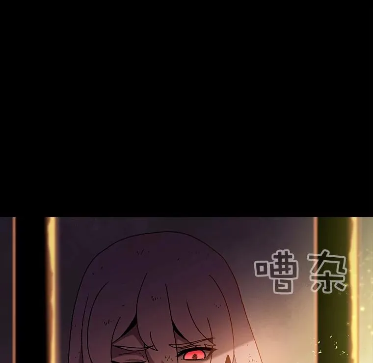 9.亲自去看看吧 第106页