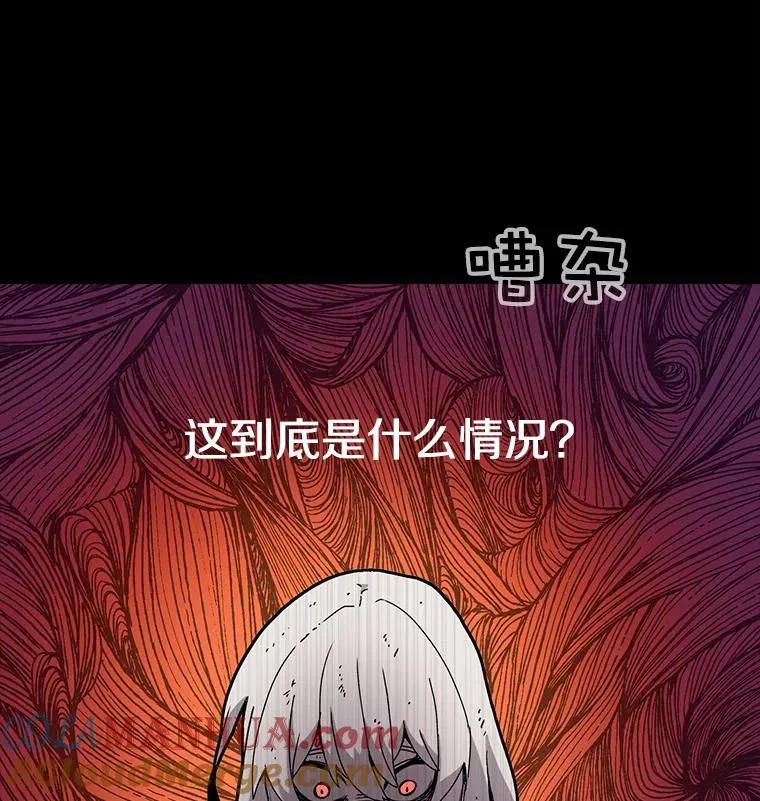 9.亲自去看看吧 第125页