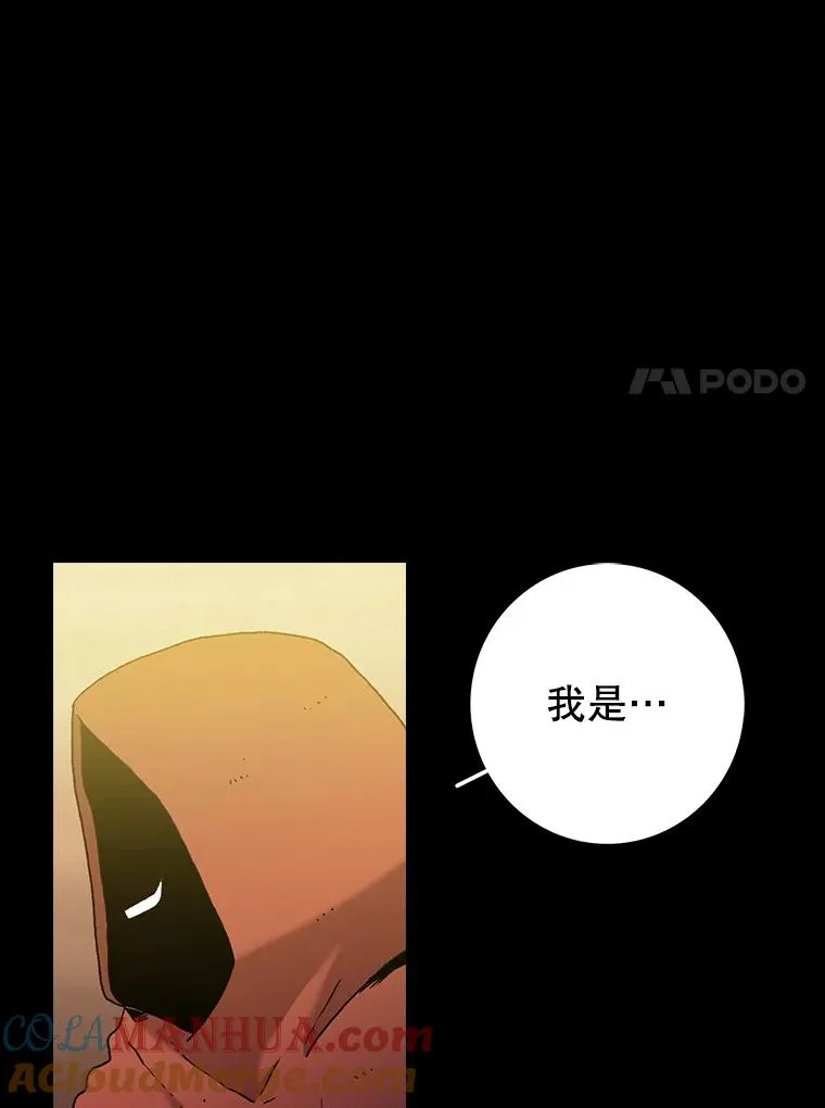 9.亲自去看看吧 第153页