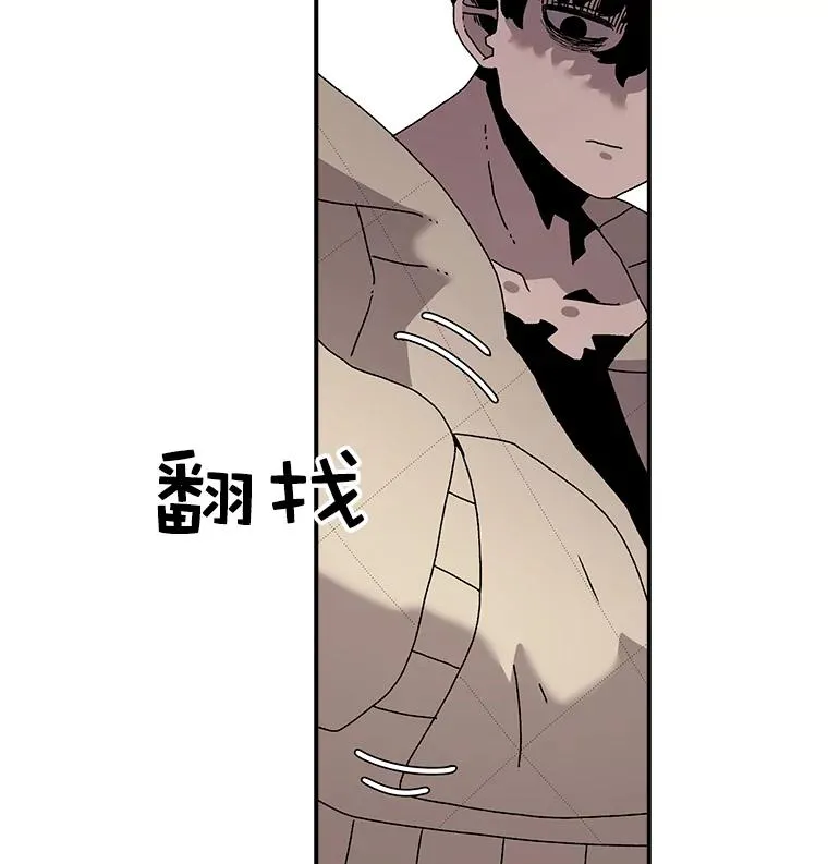 29.离开 第71页