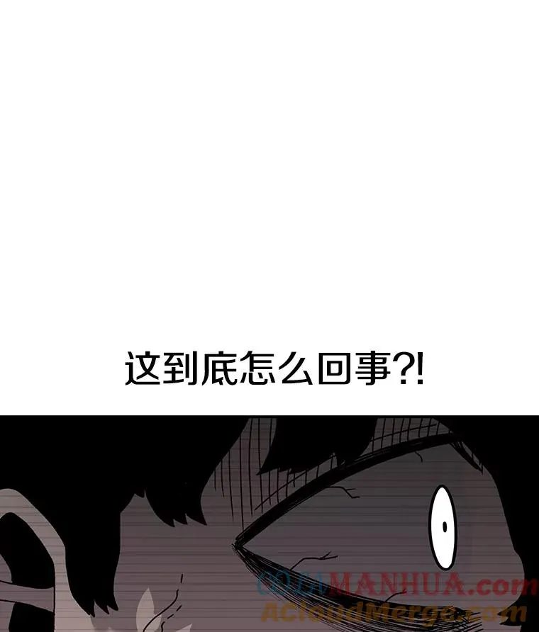 42.变数 第129页