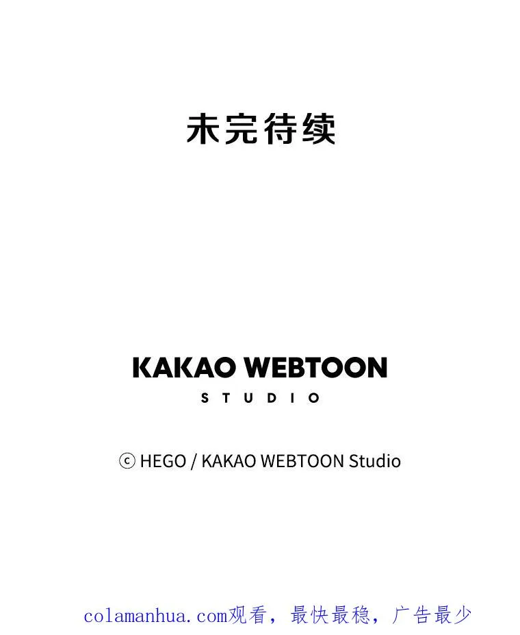 42.变数 第148页