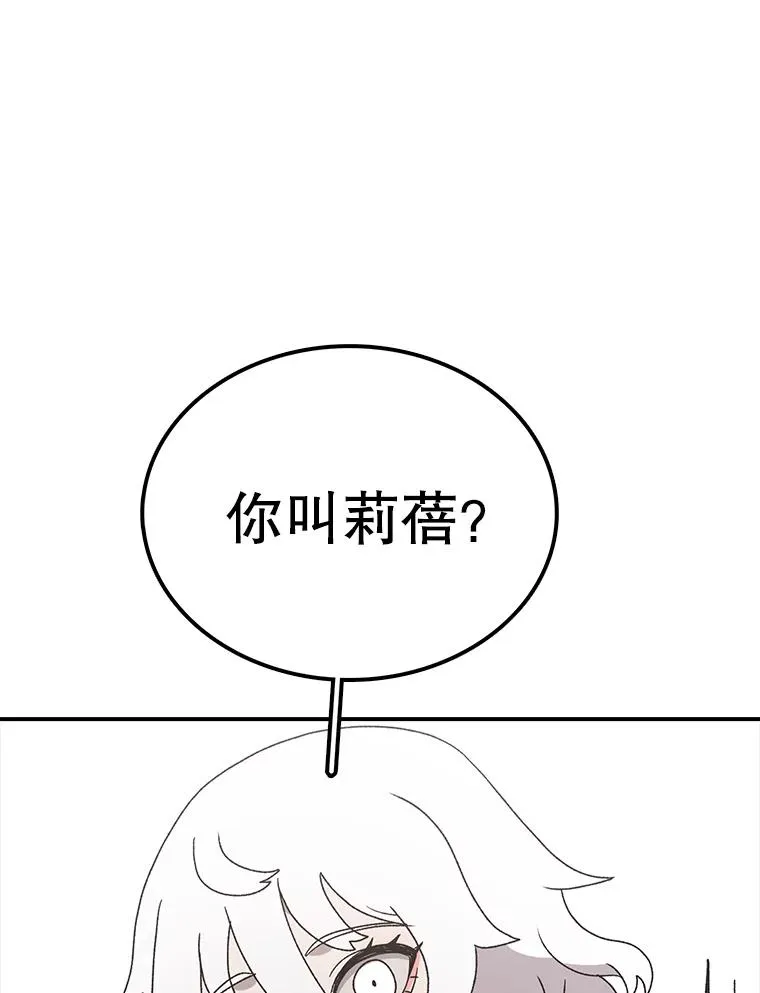 69.外语 第60页