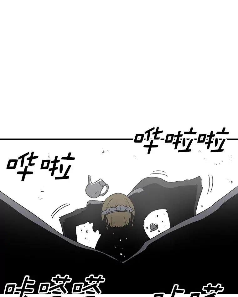 81.谈话 第68页