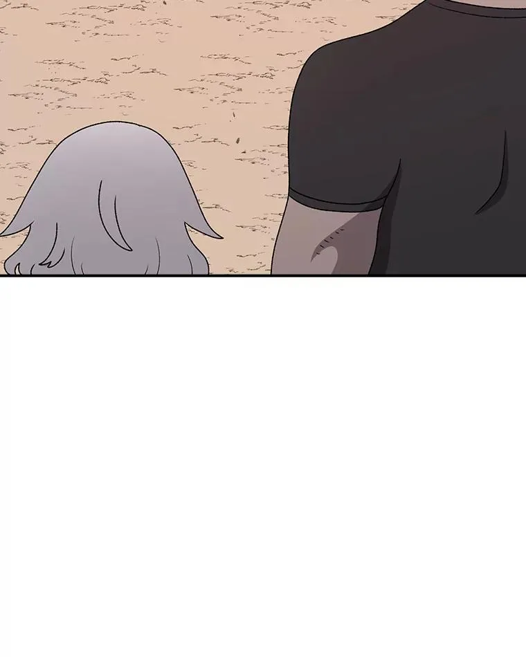 84.训练 第50页