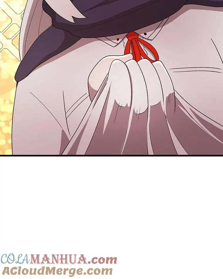 87.3连胜 第133页