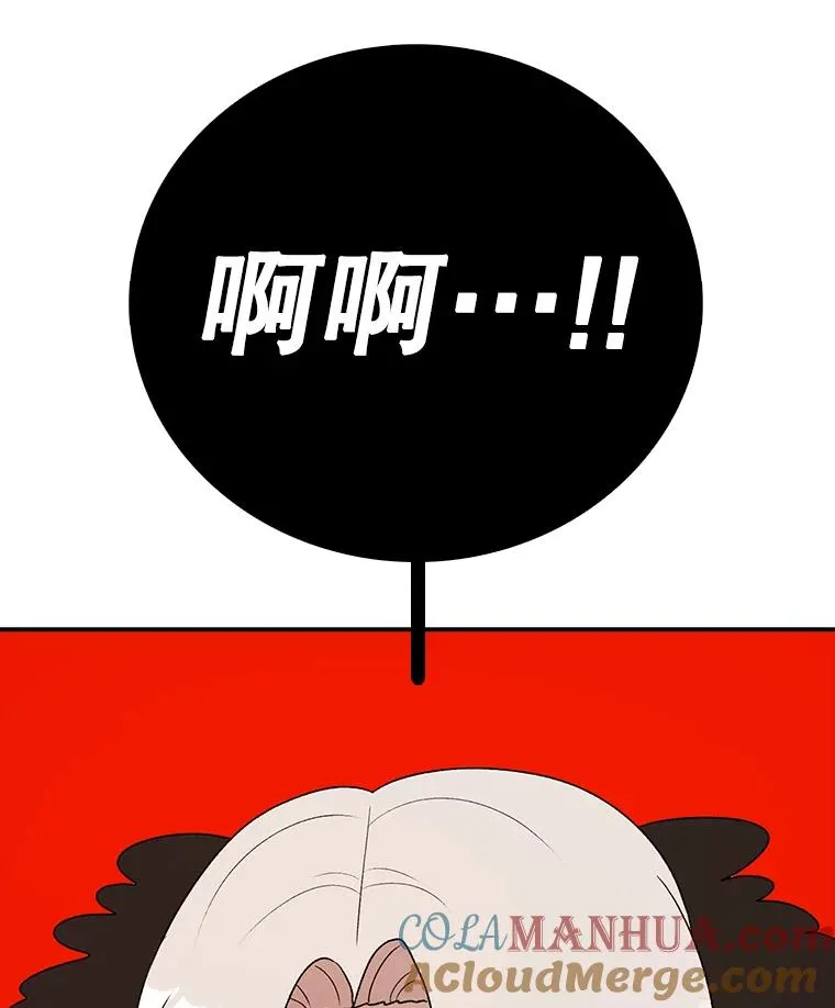 104.晋级4强 第129页