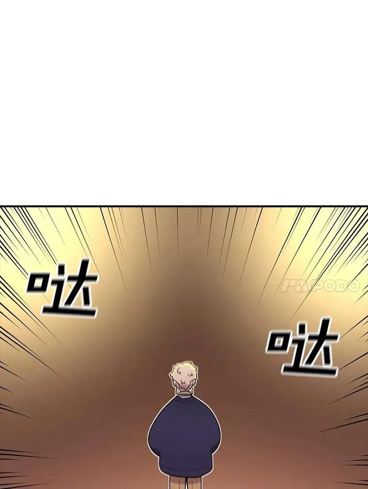 106.价值 第40页
