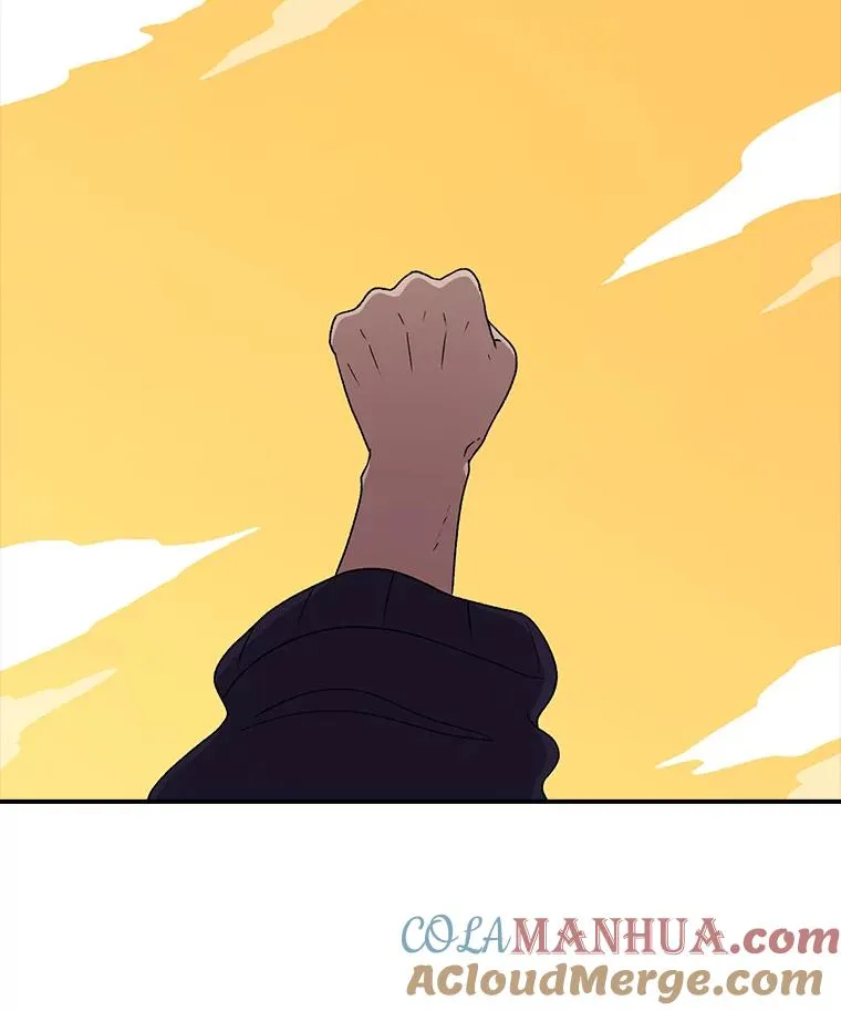 116.人生的选择 第13页