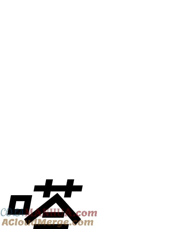 121.冠军 第141页