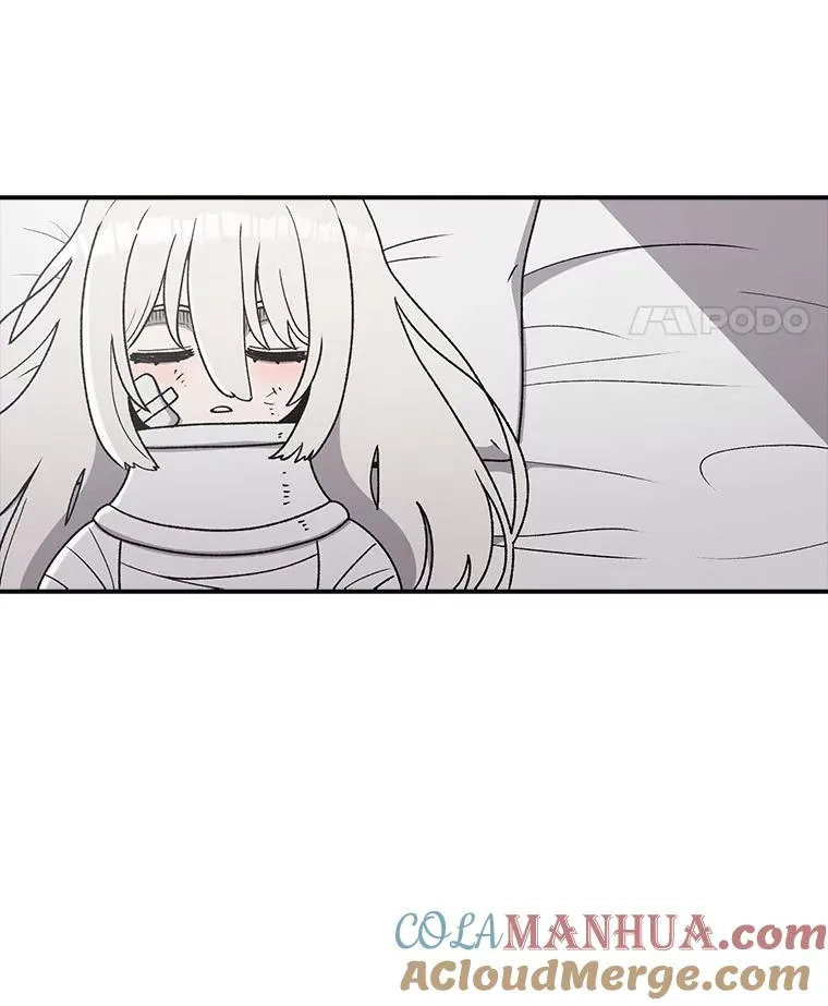 122.比赛后话 第5页