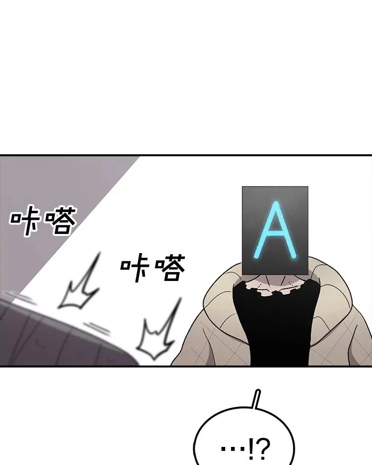 122.比赛后话 第10页